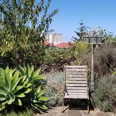 Апартаменты La Casita De La Vega