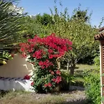 La Casita De La Vega *