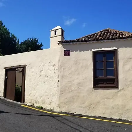 La Casita De La Vega 公寓 *