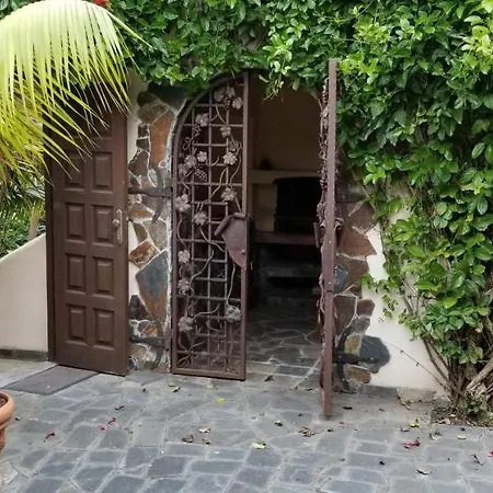 La Casita De La Vega 公寓