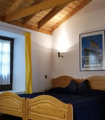 La Casita De La Vega 아파트 *